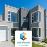 دهان واجهات خارجية الرياض