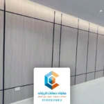 معلم تركيب شيبورد الرياض