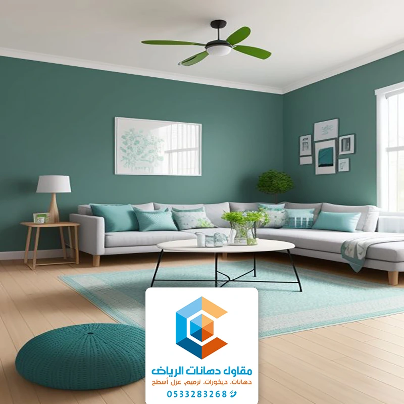 بوية مجالس بالرياض