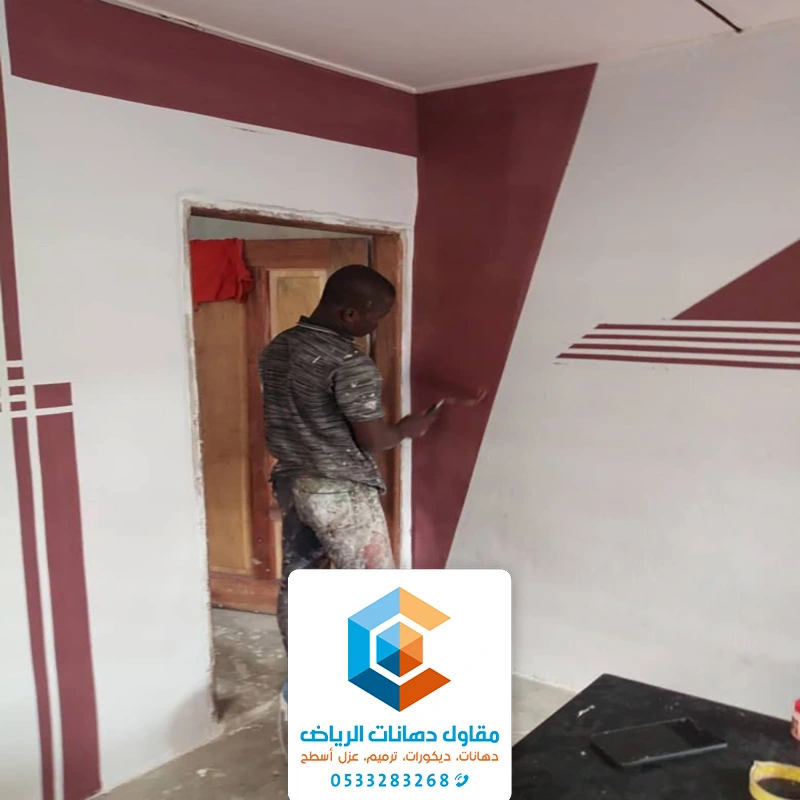 تنفيذ بوية بالرياض