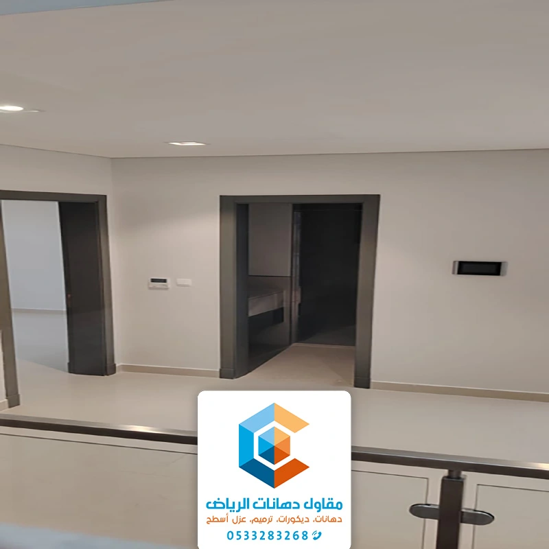دهان شقق الرياض