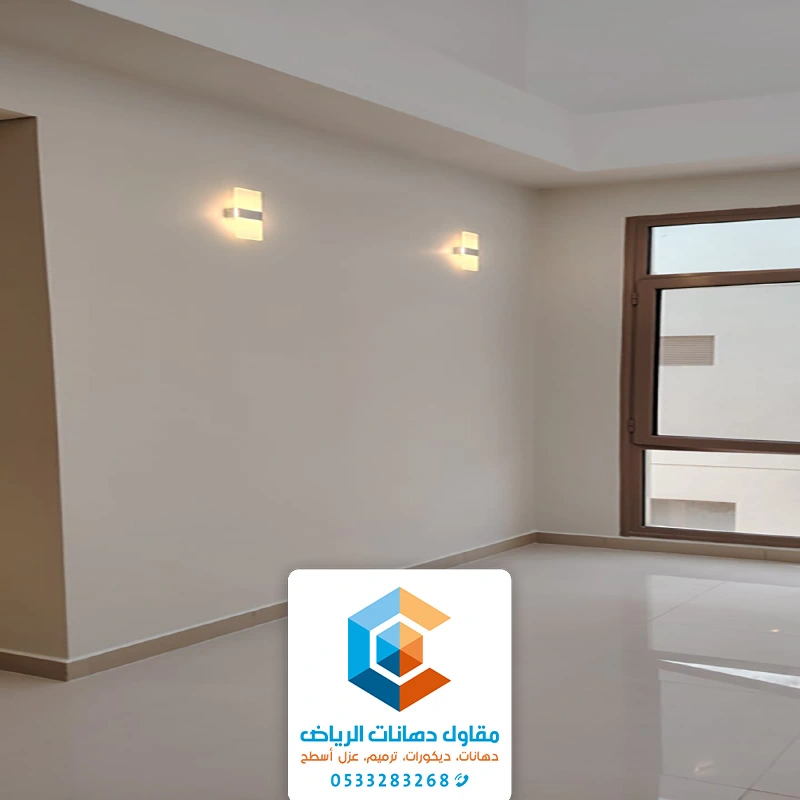 بويه داخلية الرياض