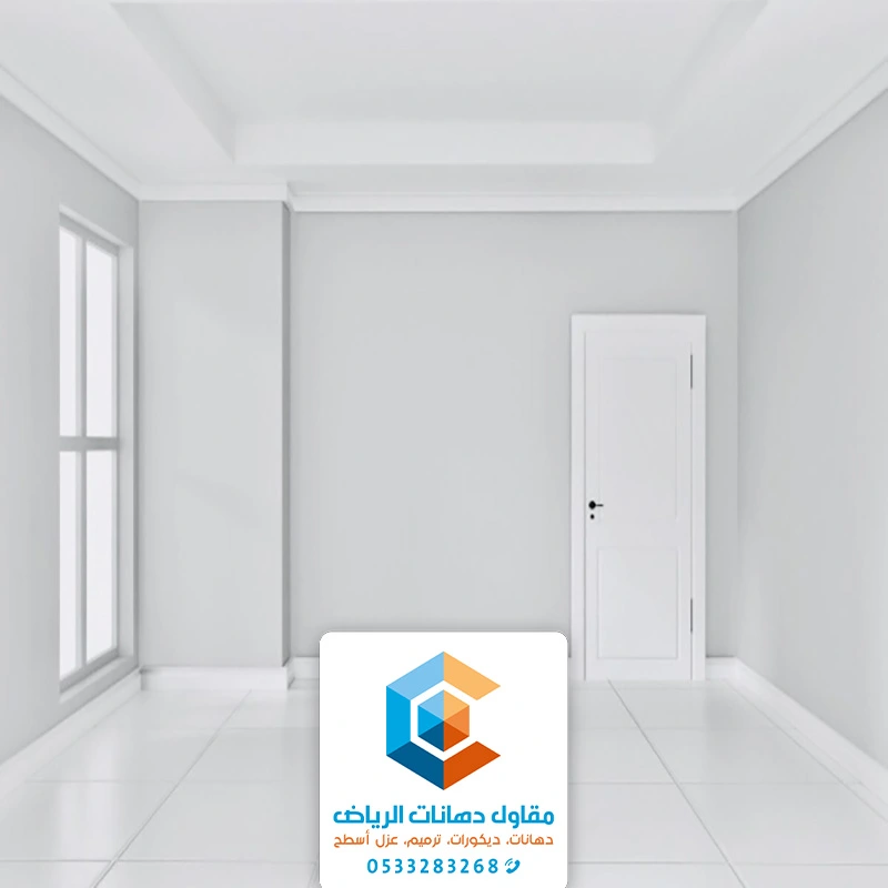 دهان شقق الرياض