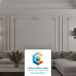 معلم تركيب فوم الرياض