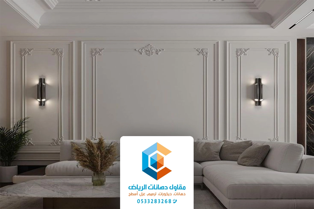 معلم تركيب فوم الرياض