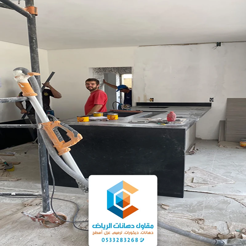صيانة منازل بالرياض