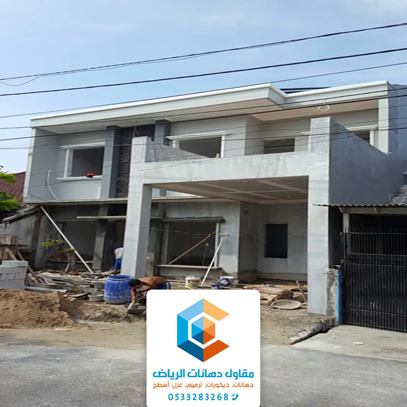 ترميم بيوت قديمة بالرياض